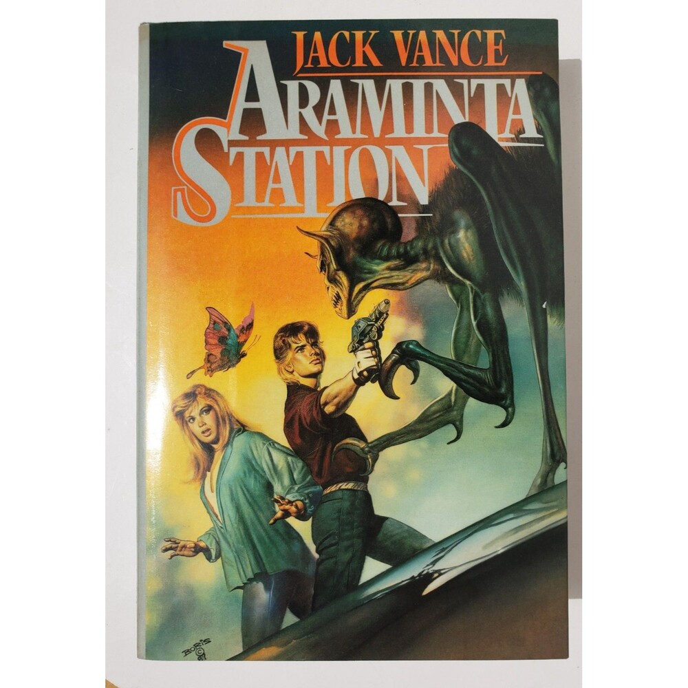 Araminta Station by Jack Vance, 1st Edition, Hardcover, 1988 w/Dust Jacket